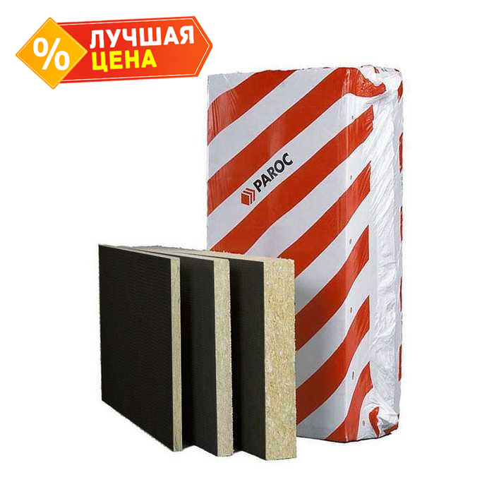 Плита Paroc WAS 35 60х600х1200